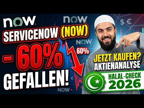 ServiceNow Halal Aktienanalyse 2026