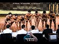 2019 제12회 광명시장배 보디빌딩대회 그랑프리 결정전 [2019 Gwangmyeong Grandprix contest]
