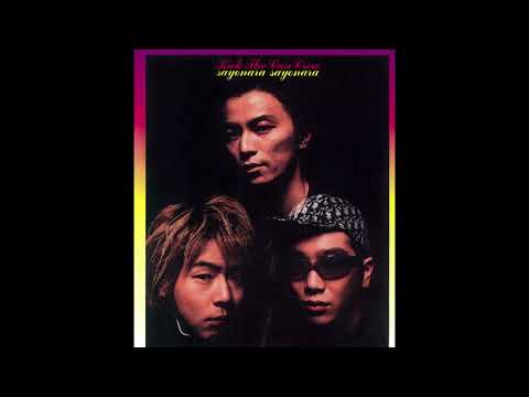 Kick the Can Crew - Sayonara, Sayonara