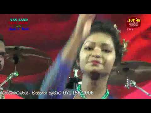 adaren ma adaren Subani harshani with BAck 2 Back homagama