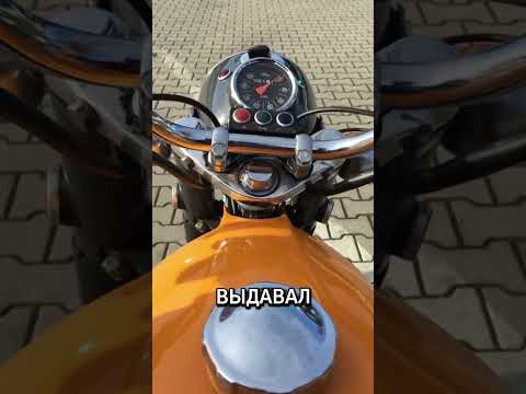 Самый опасный мотоцыкл ИЖ Планета спорт #интересное #facts #ижпланета #ижпланетаспорт #мотоцикл