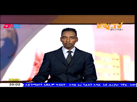 ERi-TV, Eritrea - Tigre Evening News for January 6, 2020