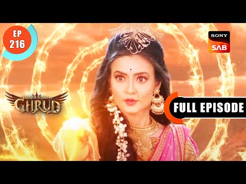 Maa Katyayani Ki Sena - Dharma Yoddha Garud - Full Episode - EP 216 - 19 Nov 2022