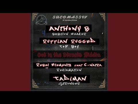 Reklamation (feat. Cnatra)