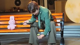 Cover art for Destination