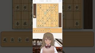 美織まゆ @ Vtuber  | 美織システム #113：左四間飛車 | 将棋配信