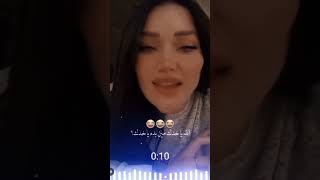 اذا ما كان نسونجي ما ترتبطي فيه prank ترند funnyprank ترندات