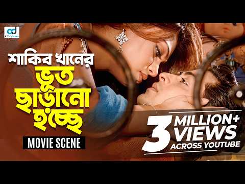download lagu mp3 mp4 Charachi, download lagu Charachi gratis, unduh video klip Charachi