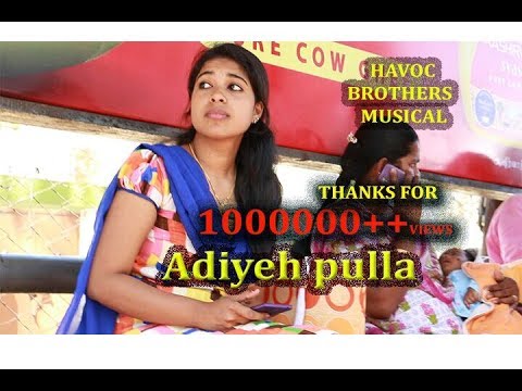 Adiyeh Pulleh - Havoc Brothers | Cover song | Coimbatore HINDUSTHAN College