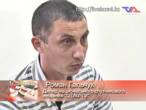 Итоговая программа «Постфактум» от 13 июня 2016г.