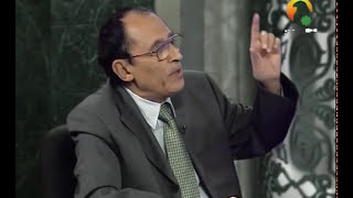 { ما يكون من نجوى ثلاثة إلا هو رابعهم ولا خمسة إلا هو سادسهم  } لماذا ثلاثة وخمسة تحديدا image