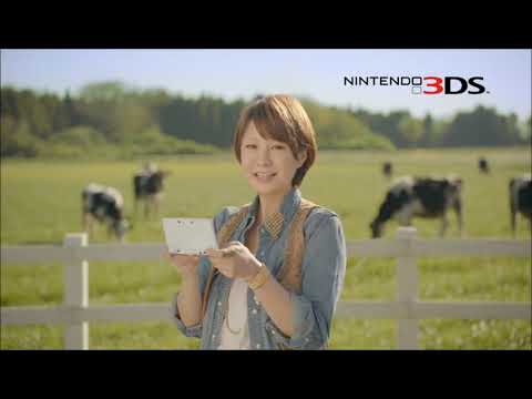 Harvest Moon 3D: A New Beginning - Pubs Japonaises (3DS)