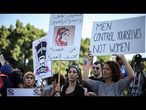 #MeToo Movement in MENA | BCM113