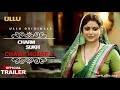 Charmsukh Chawl House Ullu Web Series Ullu Web Series 2022