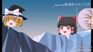 ちょっと違うゆっくり実況