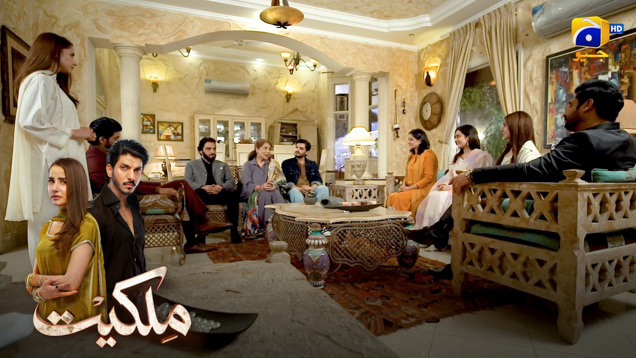 Dil Ki Murad Puri Ho Gayi 💖 || Milkiyat || Har Pal Geo