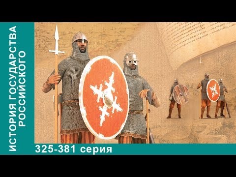 Поляновский Мирный Договор 1634 Года Причины Подписания