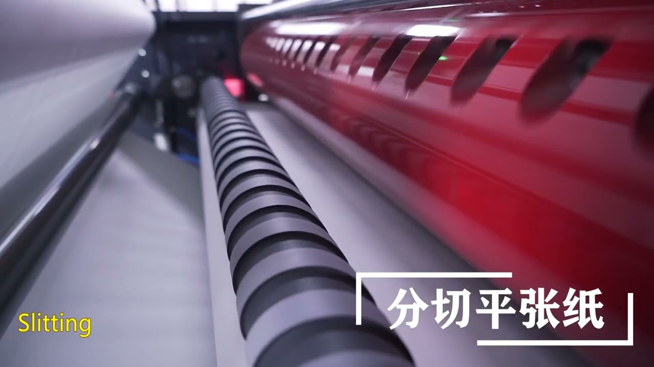 HL EXERCISE BOOK MAKING MACHINE collection