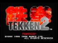 Tekken 2 OST Black Winter Night Sky Opening Theme