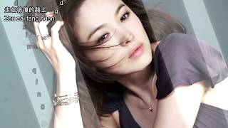 Zhang jian/ xia ding jue xin wang ji ni