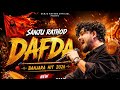 Dafda Sanju Rathod G Spark Saree Dhamaal 4 Dafda Banjara Viralvideo Saree