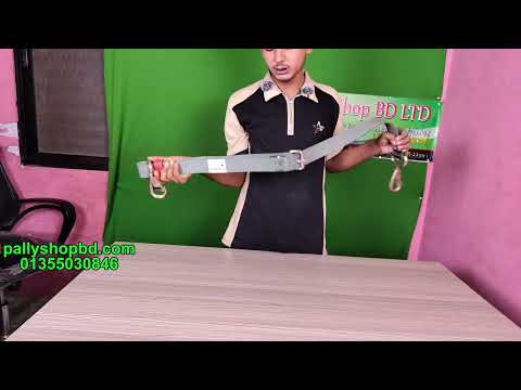 Product Video