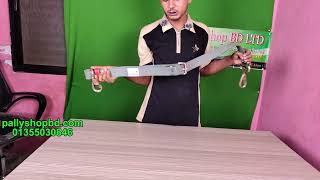 Product Video