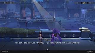 【初見歓迎 参加歓迎】すたれすとーりーすすめてます【cod,bo6,原神,崩壊スターレイル,apex,R6S,SF6,モンハンワイルズ】