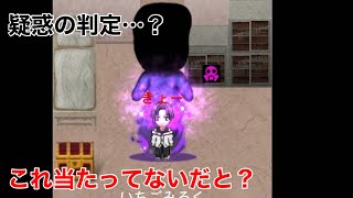 【青鬼オンライン】2年ぶりくらいなはずなのになんかうまくいけてる…？