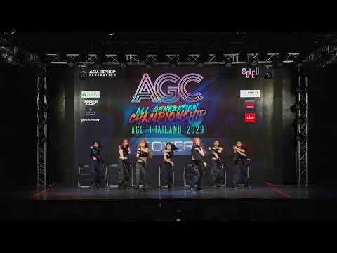 AUGUZHY - Cover Dance Division A.G.C 2023