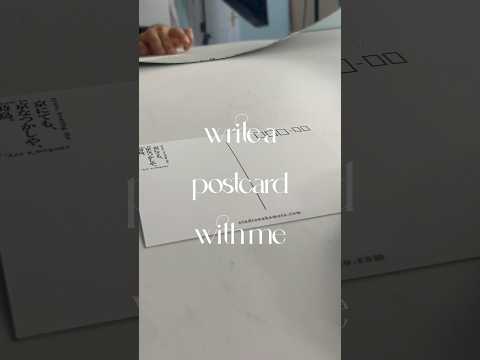 Write a postcard with me! #postcard #packingorders #waxseal #hanko #japanese