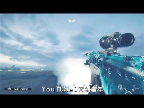 Overwatch  Rainbow Six siege  GUN SYNC | M83 Midnight City