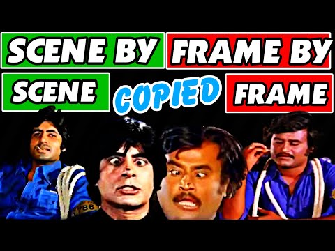 Rajnikanth 11 Remakes of Amitabh bachchan movies | copied Bollywood remake movies in south scenes