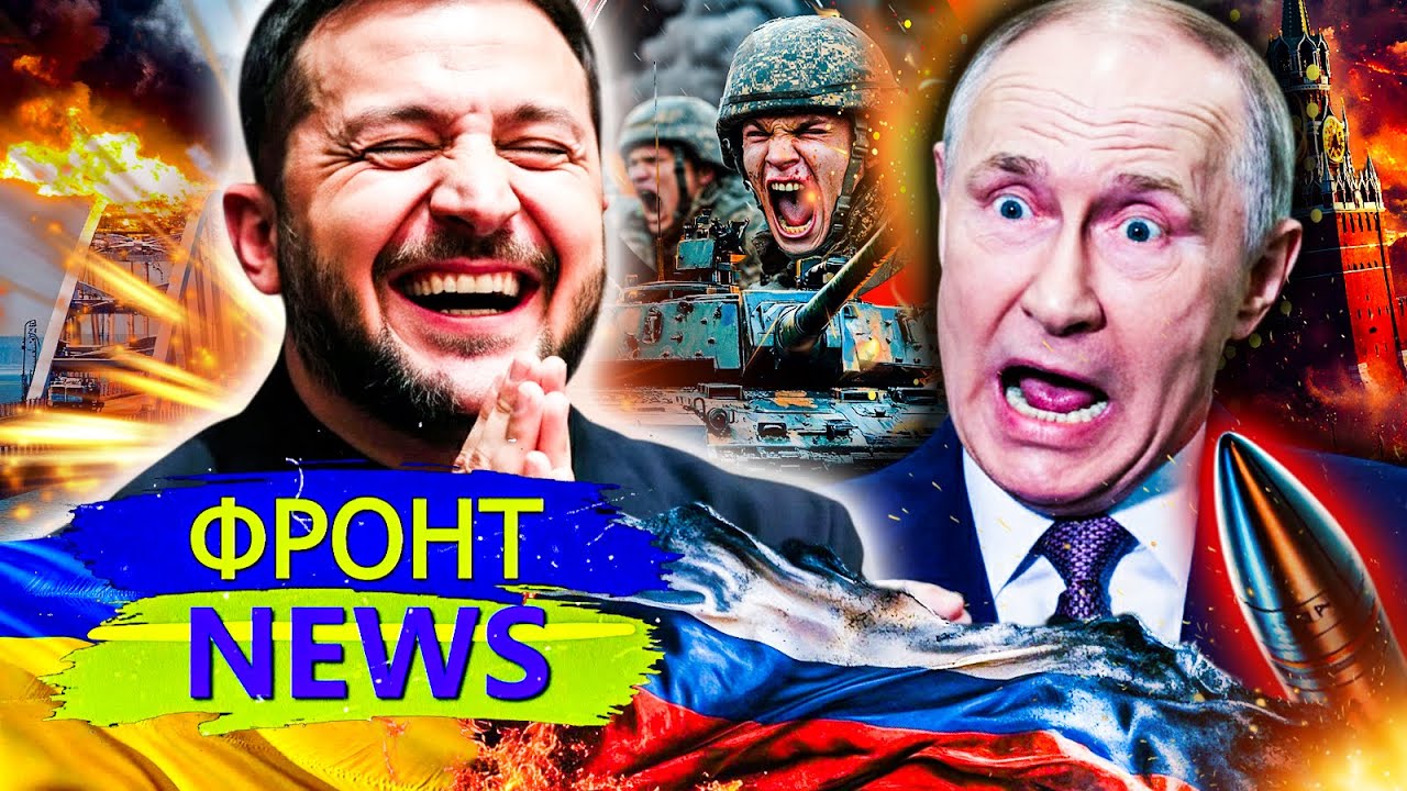 🔥СПЕЦОТРЯД ВСУ: ЭТО ПРОРЫВ В КРЫМ! ПОКРОВСК СЛУЧИЛОСЬ НЕЧТО — РУССКИЕ ПОБЕЖ