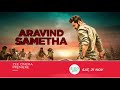 Aravind Sametha | Zee Cinema Premiere | Sat, 21st Nov at 8pm | Jr. NTR