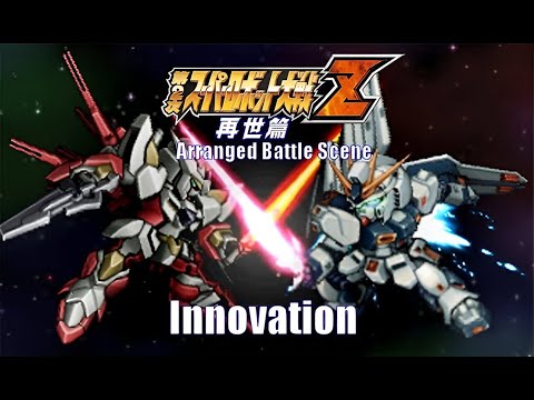 Innovation HD Rerelease - 00 Gundam S2 Finale - Super Robot Wars Z2 Saisei Hen (Arranged)