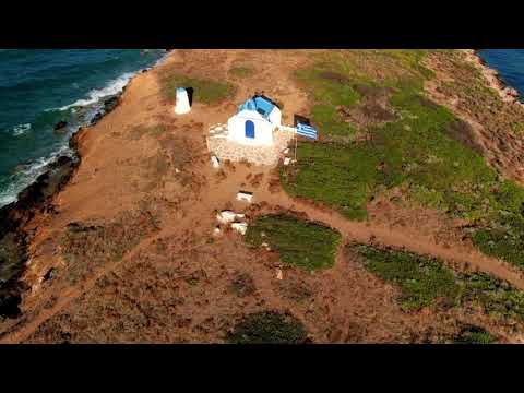 Dji Mavic 2 Zoom - Little island