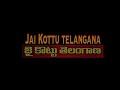 Jai Kottu Telangana Song