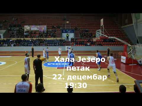 KKK Radnički - KK Sloga, 22. 12. 2017. - najava Huk tribine