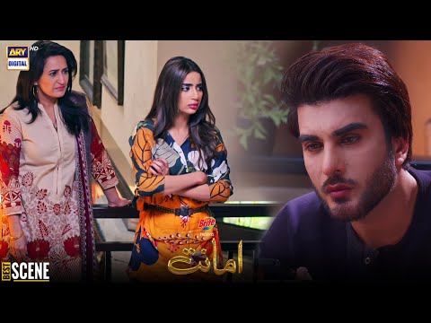 Bas Ab Tum Ready Rehna Reaction ke Liye #Amanat - Presented By Brite