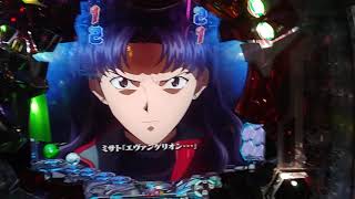 エヴァンゲリオン11