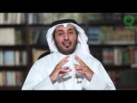 أبو نواس: شاعر الخمر والتوبة