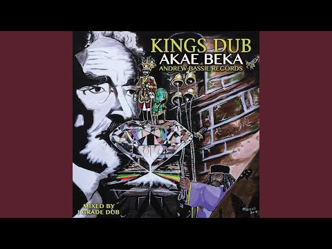 Earth is the Lord's Dub