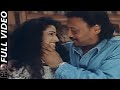 Man Chahe Sanam Mere Yaar Aar Ya Paar 1997 Abhijeet Bhattacharya Sadhana Sargam Jackie Shroff