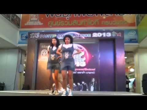 Micha-el Cover Apink - Pantip cover dance contest 2013 @Pantip bangkapi