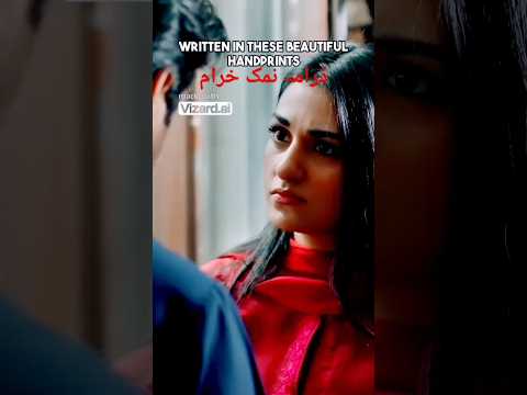 Namak haram episode 24 Best Romantic Scene