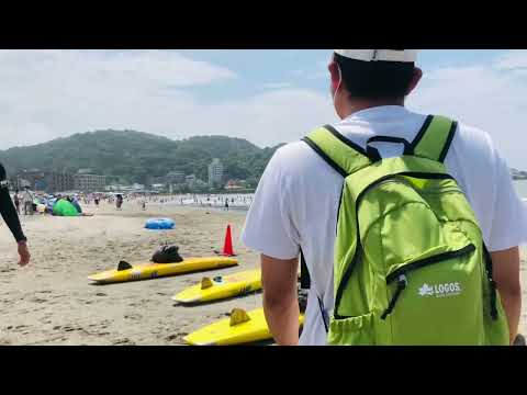 Summer vacation ( Zushi Beach )