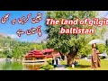 Yea Mera Gilgit Baltistan
