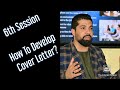 How To Develop Cover Letter? کورليټر څنګه جوړولای سو؟ How To Develop Cover Letter? کورليټر څنګه جوړولای سو؟