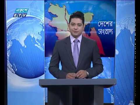 বেলা ১১টার খবার ১৭ ১০ ২০১৭